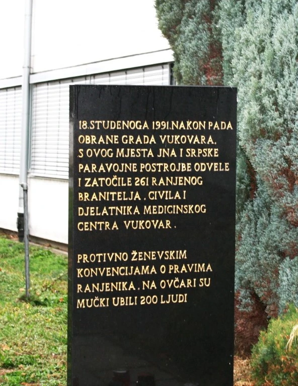 Postrojba Trenkovi panduri u posjetu Vukovaru