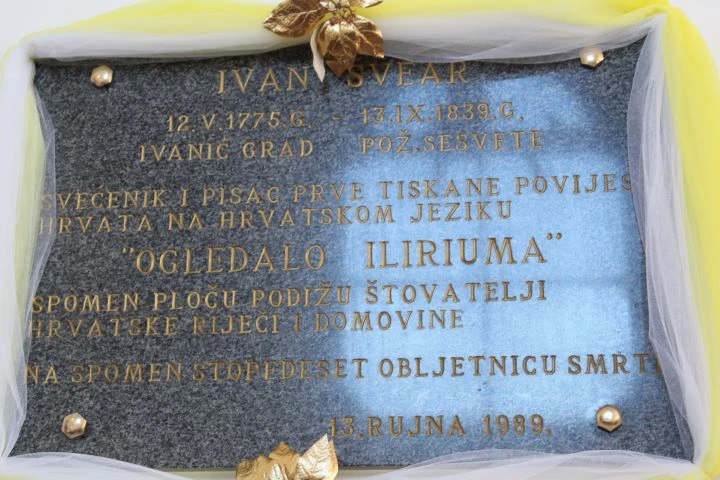 POŽEŠKE SESVETE: U župnoj crkvi ponovno postavljena spomen-ploča Ivanu Švearu u povodu 250. godišnjice rođenja