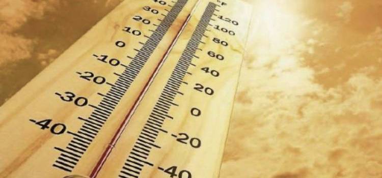 SB Online | Najviša temperatura oko 32 °C
