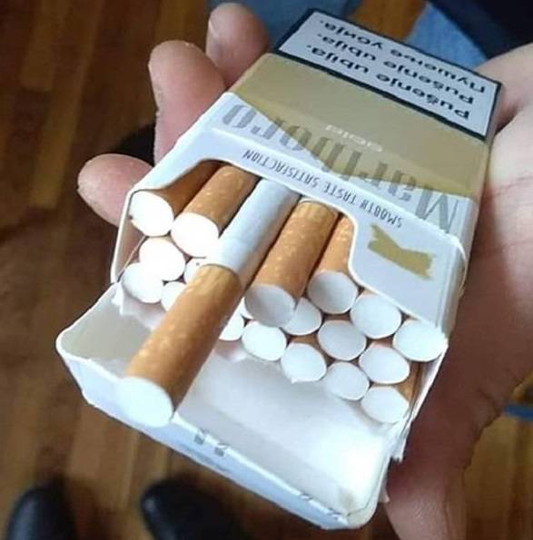 SB Online | Umjesto 10 kutija cigareta, preko granice dozvoljeno samo s dvije