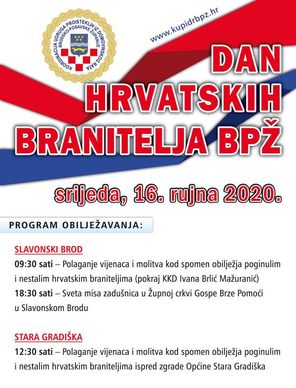 SB Online | Čestitamo dan branitelja Brodsko-posavske županije