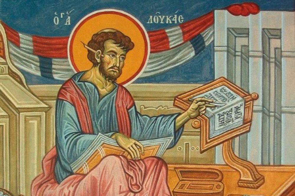 SB Online | Danas Crkva slavi sv. Luku evanđelista, zaštitnika liječnika i umjetnika